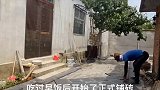妈妈其实不用担心女儿嫁到穷山沟，只要有一个勤劳的老公，老房改造 山东我爱了 田园生活