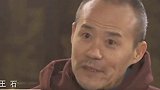 王石当年执掌万科，为什么还有时间登山游学？王石 万科 股权 商战 商业思维
