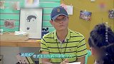 教练要找出臂力最强的那个人，当袁弘露出胳膊，李汶翰彻底无语了！