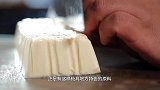 老生寻美食第213期,豆腐汤搭麻糕