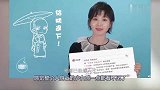 刘诗诗产后追求少女感剪短发，却变大妈气质，网友：接受现实吧