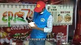 外国美食到柳州，来看印度飞饼是如何“飞”起来吧