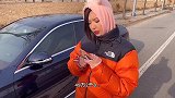 梅赛德斯-奔驰《服务公约》明码标价不捆绑销售