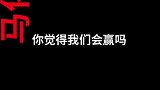 让我飘一会！