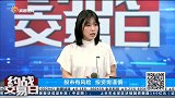 见龙在田战法对战趋势线战法