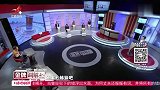 调解：妻子坐月子，丈夫竟把二女儿送人，她狠心把钱撕得粉碎