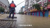 雨雨雨雨雨雨!多地拉响警报!暴雨会引发重大洪灾吗