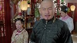 姐姐出逃老爹暴怒机智老弟巧妙解围