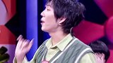 什么是全职爸爸？就是啥也不干哈哈哈太逗了脱口秀冉高鸣热门搞笑
