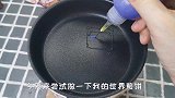 迷你厨房，把我的世界做成煎饼，味道怎么样？