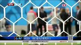 世界杯-14年-小组赛-G组-第2轮-美国队：我们要淘汰葡萄牙人-新闻