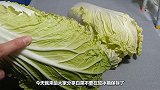 保存白菜时，放地上就错了，教你2个土方法，放半年都是新鲜的