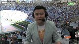 世界杯-14年-世界杯闭幕式即将开始 现场准备就绪-新闻