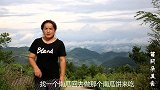 苗大姐上山摘南瓜采葡萄，热乎乎的菜给爸妈吃，辣椒炒肉真香