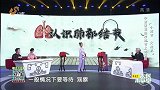 大医本草堂-20190828-结节的危害可不小，当心会癌变！