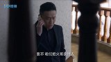 卧虎：黑老大正要靠近吉普车，谁想车里竟是持枪警察，这下精彩了