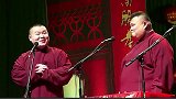 岳云鹏调侃于谦，都多了还“亚麻得”那