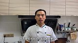 史上最简单粗暴的酸豆角制作方法，小孩看了都会了，还不试试吗？