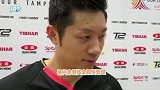 顾家好男人！许昕出去比赛奖金全上交，拿冠军后承诺给老婆买俩包