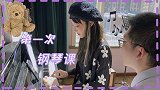 和夜晚朋友送给我的治愈演唱会