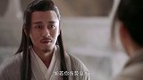 新倚天：明教众人都要拥护张无忌为教主，他就是谦虚