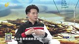 哪些症状是心血管病的征兆？