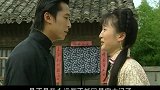 二哥找到慧如，慧如一见面就哭哭着要回家，但二哥另有计划