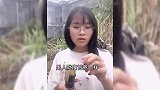 沙雕网友日常爆笑 -男人就像甘蔗，开始很甜，后面很渣