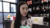 我这长相安全吗？