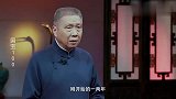 马未都：一个什么都不懂的门外汉，是如何靠古董白手起家的？