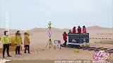 三个女人一台戏，杨颖遇上她们能吵翻一世界