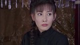 家国：少爷惨遭灭门，要杀土匪王报仇，殊不知凶手是自己叔叔