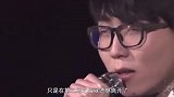 毛不易惨遭奇袭淘汰！本人亲自发文回应，一路走来满怀感激！