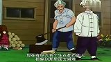 七龙珠：悟饭劈柴，老人一看就不一样，速度这么快