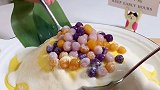 咸蛋黄奶油噗噗冰甜品 美食vlog 化吉雪花冰