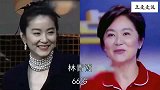 香港12位童年记忆中的女演员今昔，蔡少芬清纯不再