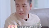 黄圣依凶杨子：你根本不关心儿子！注意杨子的反应，暴露夫妻关系