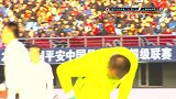 中超-辽足出反击王皓刁钻远射直奔死角 邱盛炯神扑化解险情-花絮