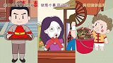 面膜妈妈养娃：八年老夫老妻啦～完全不怕你变心，因为你不会！