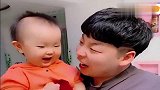 爸爸要哭了，这还是小棉袄吗，宝宝你就是欠打！