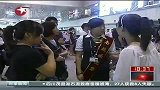 大连连续5天遭遇大雾 机场几乎瘫痪-7月4日