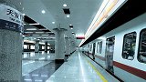 十一长假期间北京地铁前门站全天封站