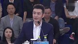 黄晓明眼泛泪光录制视频呼吁大家团结一心：我们都是武汉人