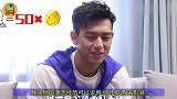 饭圈粉丝有多开放？继王一博妈妈粉后，李现老婆粉也来了！