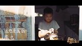 《保利少年志》｜#品牌中国公益行 #中国品牌日 每个孩子的梦想都值得被尊重、呵护