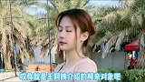 美女与小伙搞笑对话：我有软饭，你们想吃吗