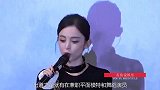 古力娜扎谈鹿晗：手动点赞直呼敬业！关晓彤忍不住自豪：那可不嘛