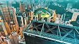 极限-14年-俄罗斯著名攀爬狂人征服香港摩天大楼-新闻