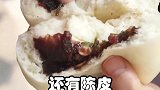 坚持不涨价的包子店，你最爱吃什么馅的包子