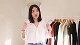 40岁女人别穿妈妈装了，学学下面这样搭配，优雅时髦显年轻
